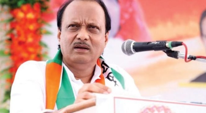 महाराष्ट्र विधानसभा निवडणूक मतपत्रिकेवर घ्या!
