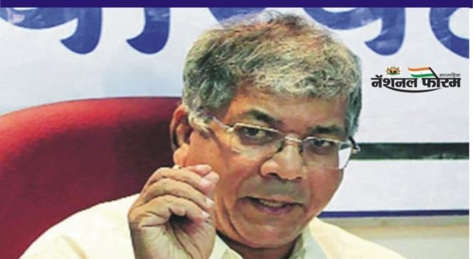 एस.सी, एसटी, ओबीसींनो आपली सत्ता मिळवा – बाळासाहेब आंबेडकर