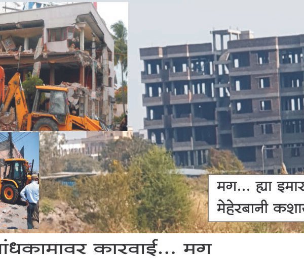 मुंढव्यात फेक कारवाई, पीएमसीला लाखोंचा भुर्दंड