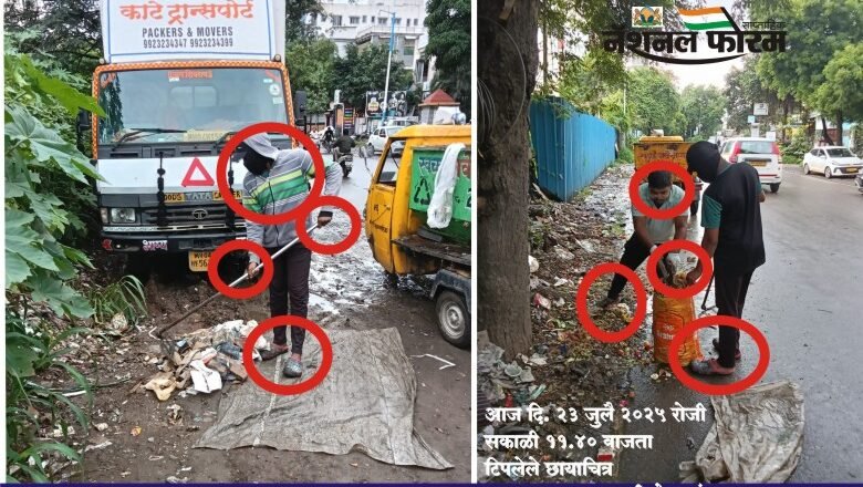 सिंहगड क्षेत्रिय कार्यालय हद्दीत जाईन तिथे कचराच कचरा, तरीही यु.आर. फॅसिलिटी या ठेकेदाराची कोट्यवधी रुपयांची बीले मंजुर होतात तरी कशी…?