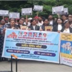 जनसुरक्षा कायदयाविरूद्ध पुण्यातील वकीलांचा जिल्हाधिकारी कार्यालयावर निषेध महामोर्चा
