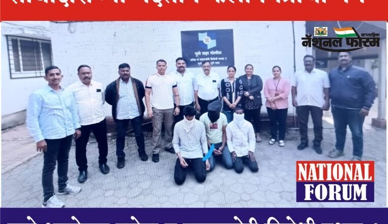 पैशासाठी जिवलग मित्र झाला पक्का वैरी, साथीदाराच्या मदतीने केला मित्राचा गेम